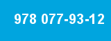 978 077-93-12 978 077-93-12
